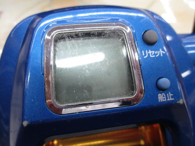 ハイパータナコン 500S