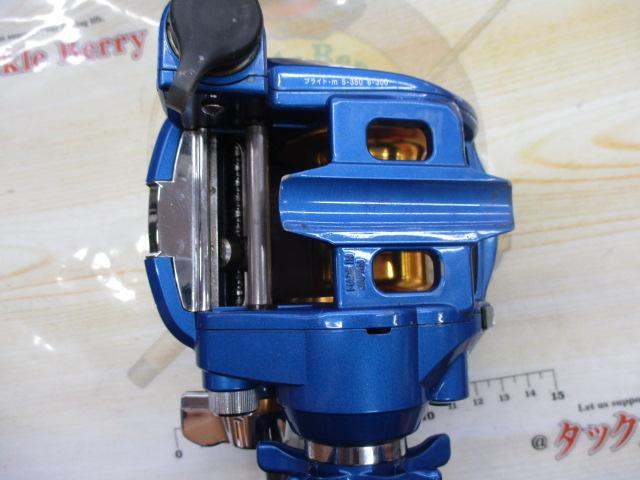 ハイパータナコン 500S