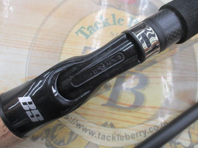 ブラックスケールディスタンスエディション BSDC-83X｜＠ベリーネット