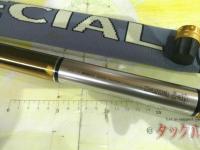 銀影競技スペシャル SF95SX