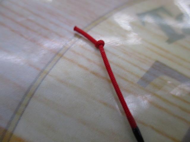 がま渓流流技Ⅱ 硬調530