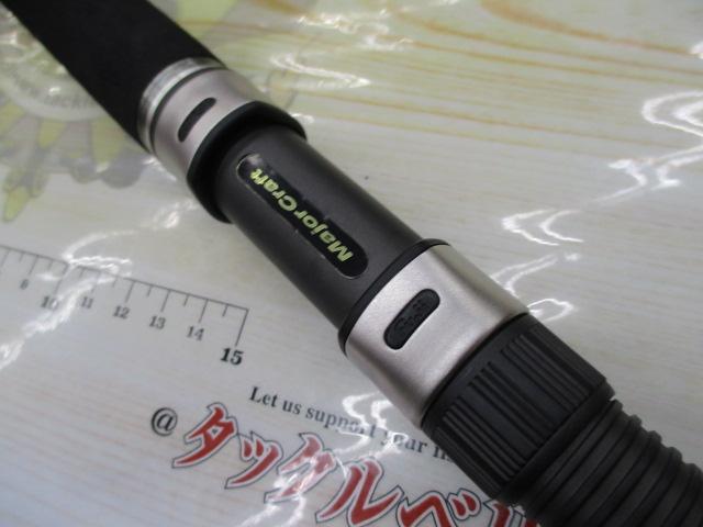 ソルパラ SPX-902LSJ