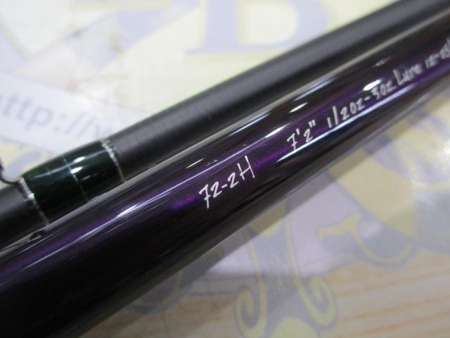 ヒューガ 72-2H｜＠ベリーネット 日本最大新品中古釣具WEBショップ