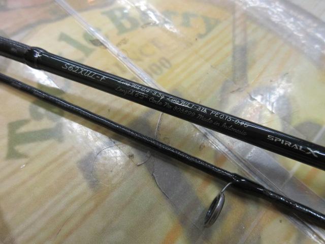 21カーディフAX S62XUL-F