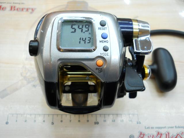 レオブリッツ S400