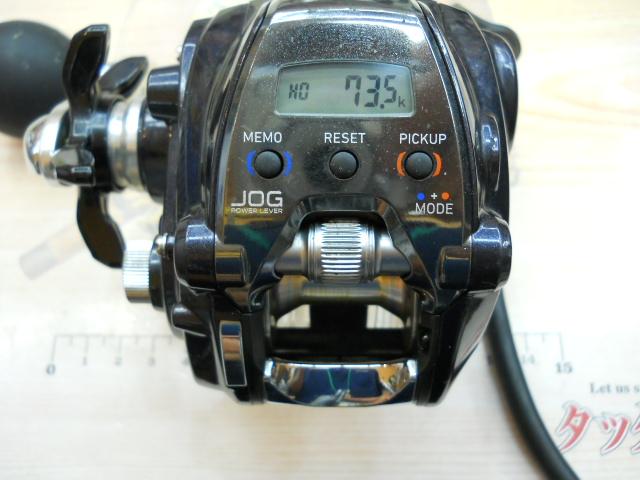 レオブリッツ 200J-L