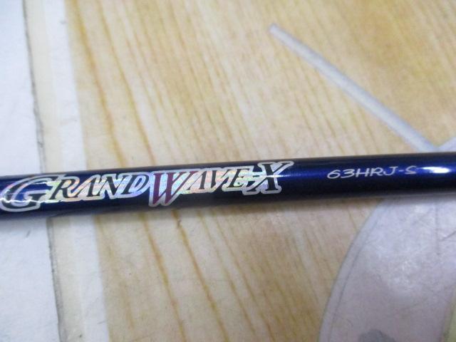グランウェーブX GW-X63HRJ-S
