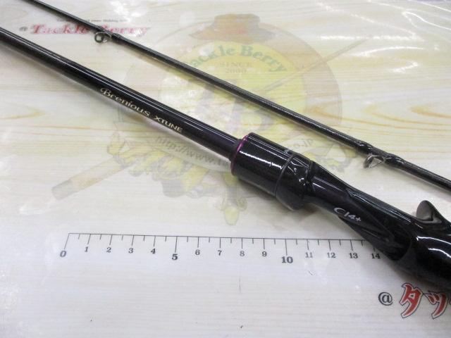 ブレニアスエクスチューン B76ML(SICガイド)