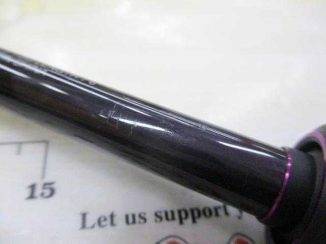 ブレニアスエクスチューン B76ML(SICガイド)