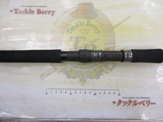 アーリー103 ERY-103M