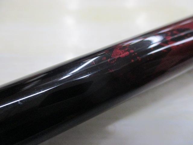 オーバーゼアEX 103M