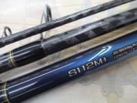 22ネッサBB S112M+