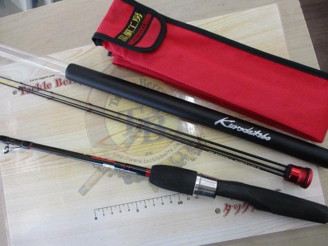 カセ筏師 THEチヌセレクションV イチ5大チヌ 150｜＠ベリーネット 日本