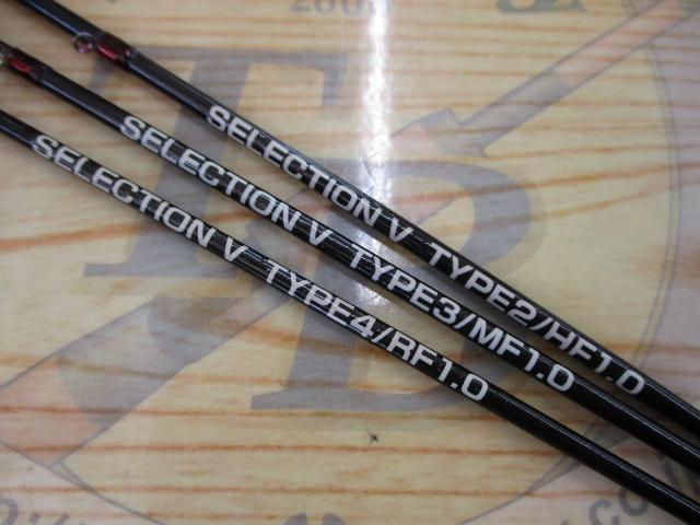 カセ筏師 THEチヌセレクションV イチ5大チヌ 150｜＠ベリーネット 日本