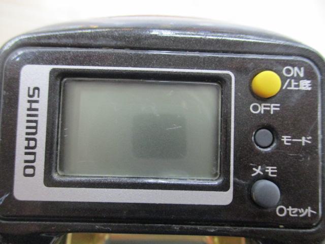 07SLS小船 1000XH