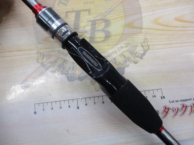 19ライトゲームBB タイプ82 MH190