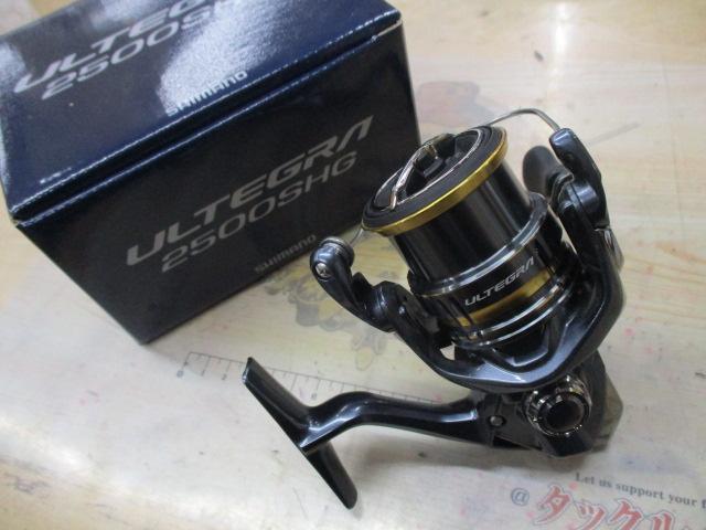 21アルテグラ 2500SHG