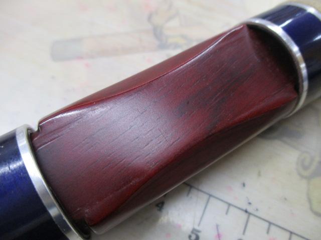トラストTS6202UL