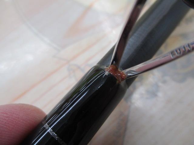 フラットレック5G FR5-1082MH