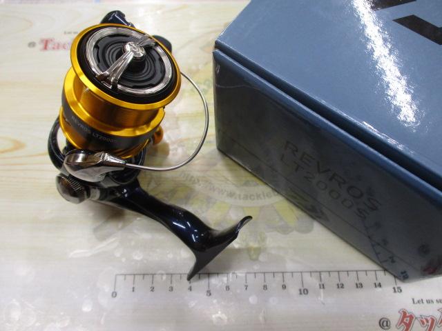 24レブロス LT2000S