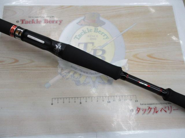 風神RS プレリュード C88M 風神RS プレリュード C88M｜＠ベリーネット 日本最大新品中古釣具WEB