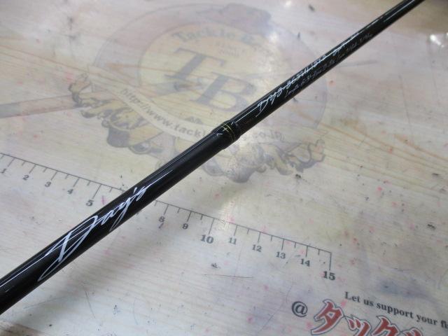 デイズ DYS-S63UL/SFS｜＠ベリーネット 日本最大新品中古釣具WEBショップ