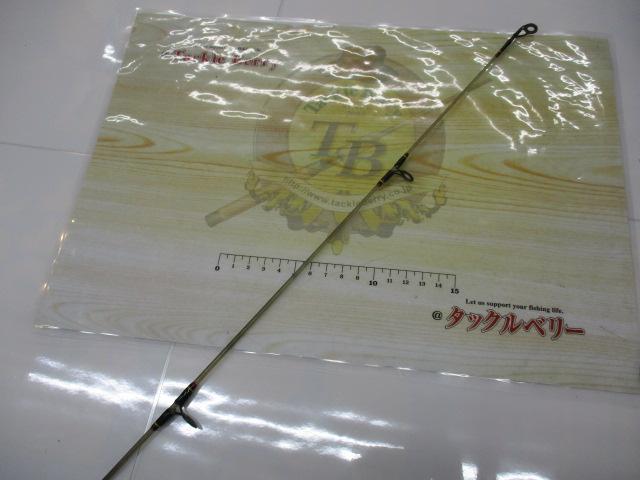 アグリースティックSPL1102