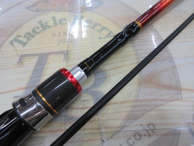 14炎月一つテンヤマダイ MH255