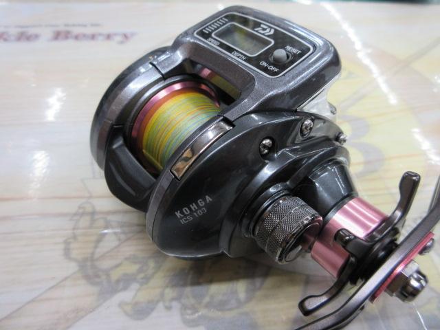 紅牙ICS 103｜＠ベリーネット 日本最大新品中古釣具WEBショップ