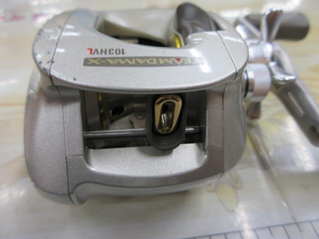 TD-X 103HVL