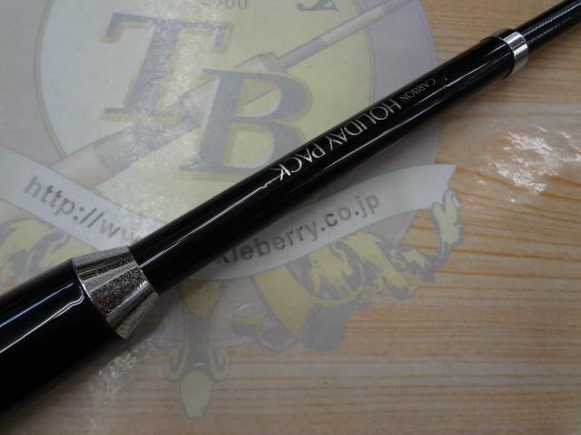 ホリデーパック 10-180T