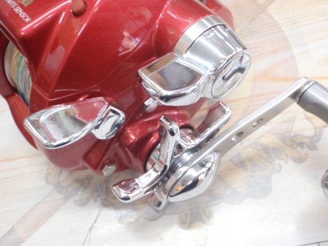 シーボーグ 300