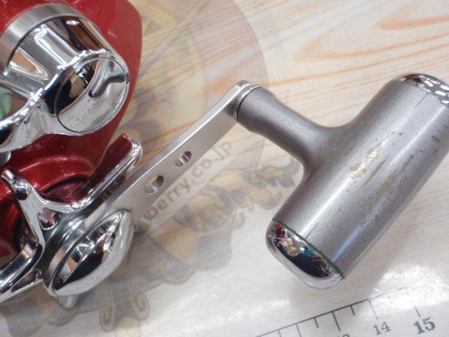 シーボーグ 300