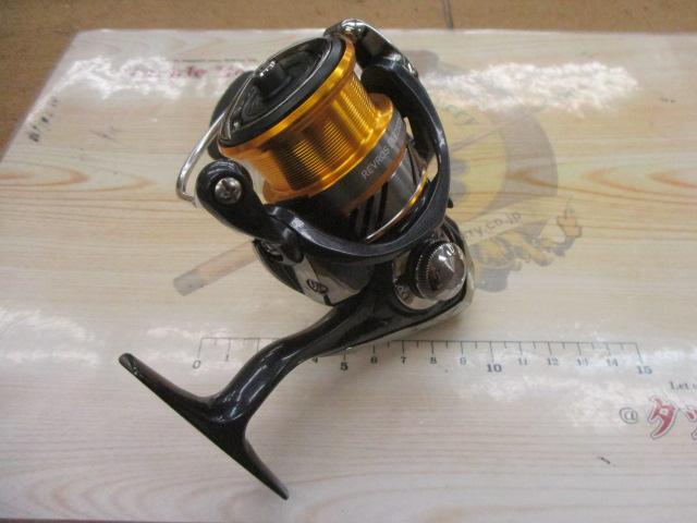 20レブロス LT2500S-H