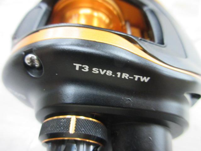 ほぼ未使用！DAIWA T3 SV 8.1R-TW！新品スプール&カバー付！ T3 SV 8.1R-TW｜＠ベリーネット 日本最大新品中古釣具WEBショップ