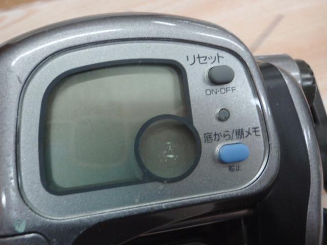 タナセンサーS 500DX