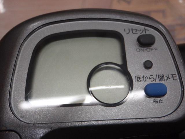 タナセンサーS 500DX