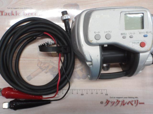 スーパータナコンX 600