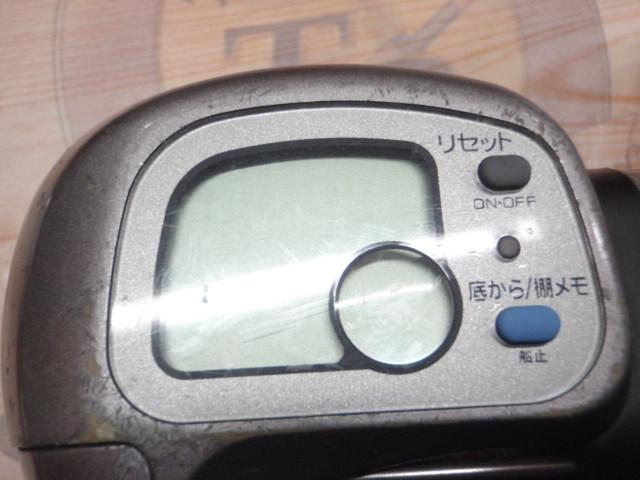 タナセンサーS 500DX