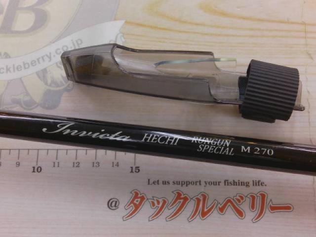 インヴィクタヘチ M270