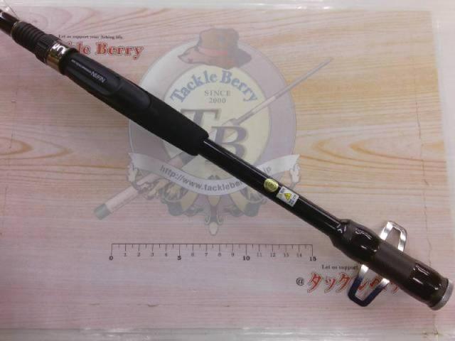 インヴィクタヘチ M270