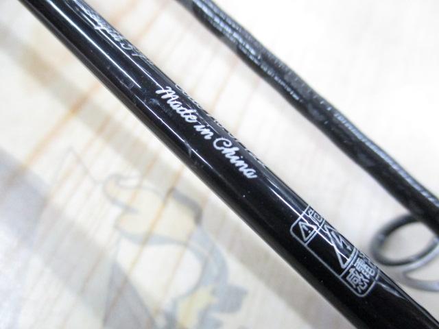 トラウトワンAS S57XULF