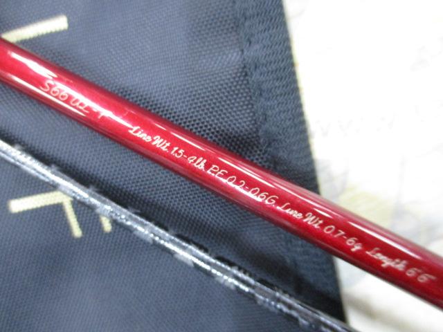 カーディフAX S66UL-F