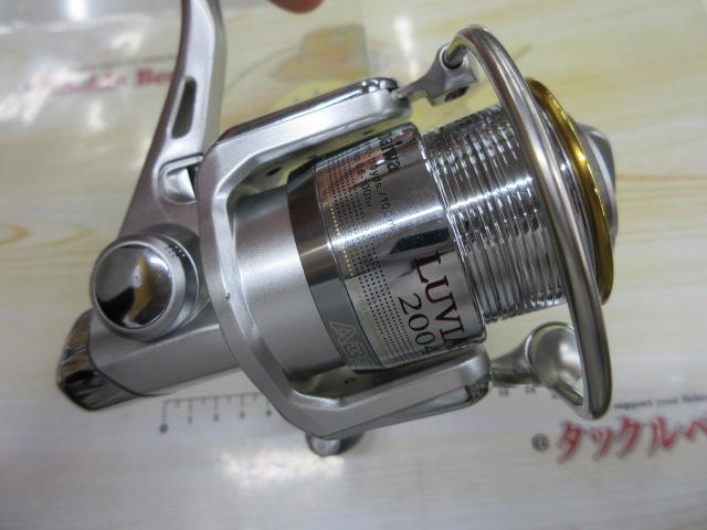 ルビアス 2004