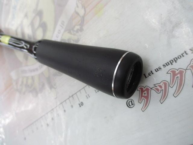 22エクスプライド 167MH｜＠ベリーネット 日本最大新品中古釣具WEBショップ