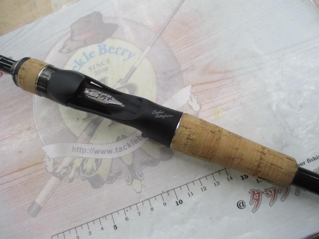 22エクスプライド 167MH｜＠ベリーネット 日本最大新品中古釣具WEBショップ