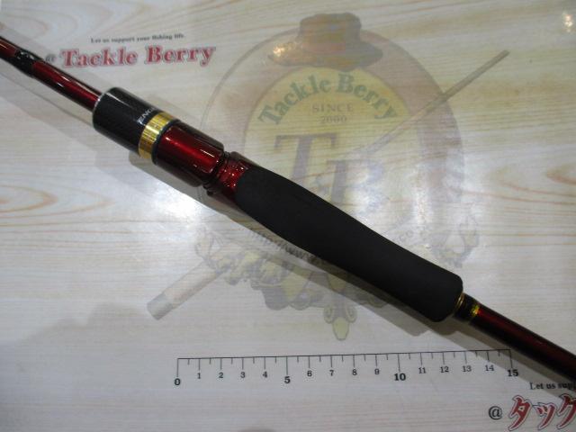18炎月一つテンヤマダイ 240H｜＠ベリーネット 日本最大新品中古釣具