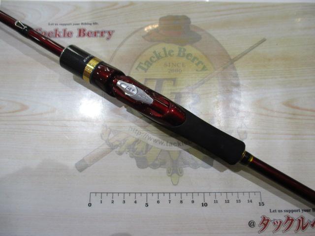18炎月一つテンヤマダイ 240H｜＠ベリーネット 日本最大新品中古釣具