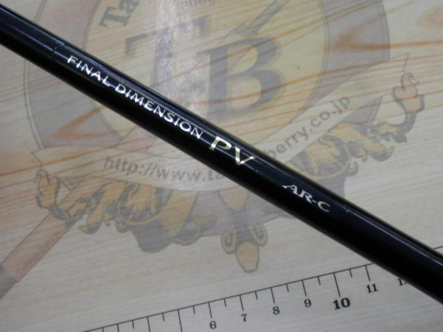 ファイナルディメンションPV 1610MH｜＠ベリーネット 日本最大新品中古