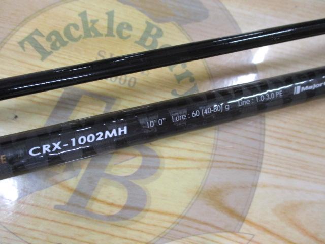 クロステージ CRX-1002MH